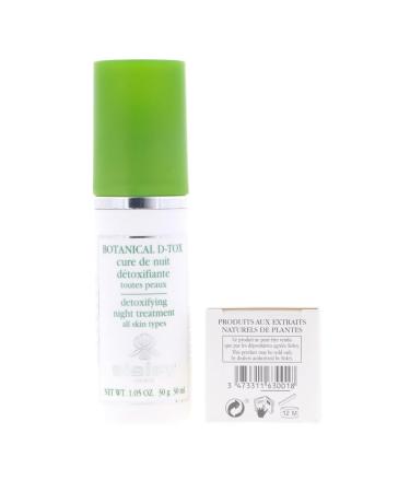 Sisley Botanical D-tox Detoxifying Night Treatment 1.05oz | International Shipping Available - Buy Online on SooperMarket.com
