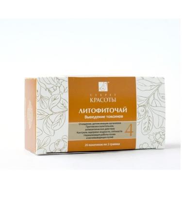 Natural cosmetics Lithophyto tea "Beauty Secret" 4 "Elimination of toxins". 40 gr 7-4