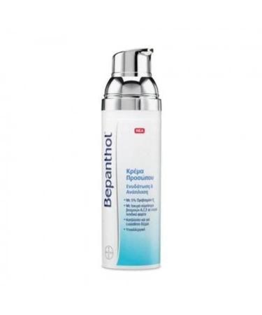 Bepanthol Moisturizing & Regenerating Face Cream Pump 75ml - Hydrating Facial Treatment - Buy Online on SooperMarket.com