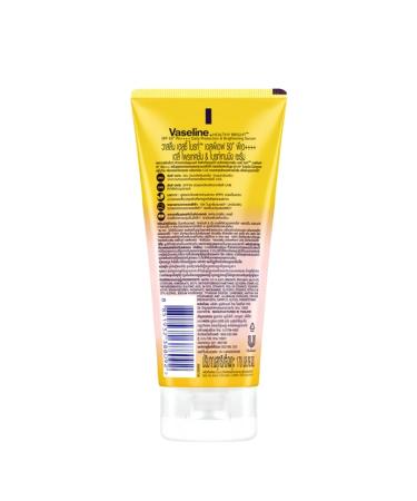 Vaseline Healthy Bright Daily Protection Brightening Serum SPF50+ PA++++ 170ml | Shop Internationally for Radiant Skin - Buy Online on SooperMarket.com