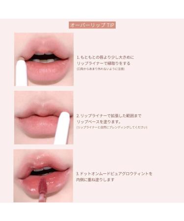 Heart Percent Mood Lip Pencil 0.8g - Long-Lasting Creamy Lip Crayon in Creamy Pink - Buy Online on SooperMarket.com