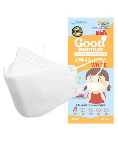 KF94 Kids Disposable Face Mask 100 Pack White Breathable Mask with Quadruple Filtration System and Skin-Friendly Inner Layer Soft Ear Band for 4Y-12Y Boys and Girls - Good Manner