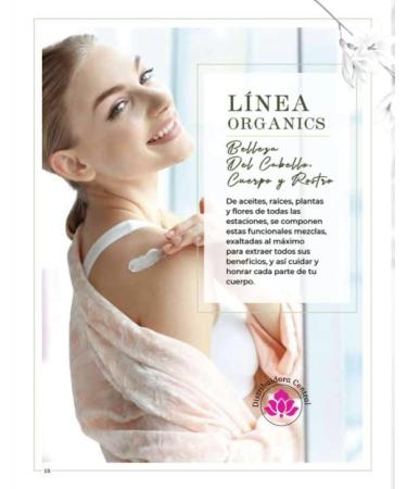 Florigan Invigorating Face & Body After Sun Solid Cream - Solar Zanahoria Vitamin A & E Infused 600g - Best for Skin Hydration & Sun Care - Buy Online on SooperMarket.com