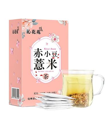 Red Bean and Barley Tea 150g/box Brewed in Camellia Tea Bag Barley Red Bean Gorge and Barley Barley Tea Health Tea (150g/box (5g*30 Packs))