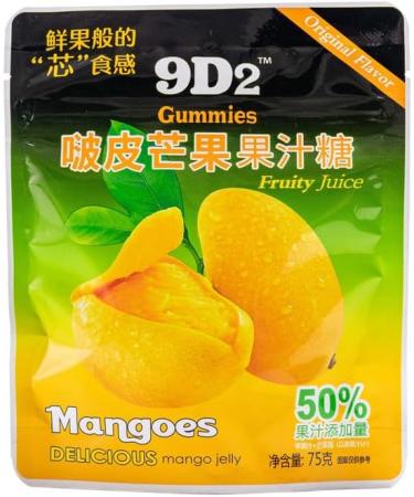 4 flavors of peeled fruit jelly candy 75g/bag 50% fruit jelly candy peel glucose Chinese candy chewing candy fruit candy and leisure Dim sum joy candy (White peach flavor 9bags) White peach flavor 9bags - Buy Online on SooperMarket.com