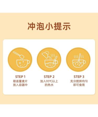 Hericium erinaceus milk oatmeal Ready to eat breakfast Congee Chinese Specialties Instant breakfast filling substitute powder Cereal Snack gift pack Healthy and nutritious food (3 cans) - Buy Online on SooperMarket.com