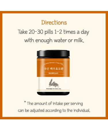 BALANCE PICK Brewer's Yeast Pills 200g (7 oz.) - Korean Product for Balance and Wellness - Buy Online on SooperMarket.com