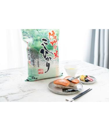 Kitoku Shinryo | Japanese Koshihikari Rice (5kg) | Nagano Prefecture | Product of Japan - Buy Online on SooperMarket.com