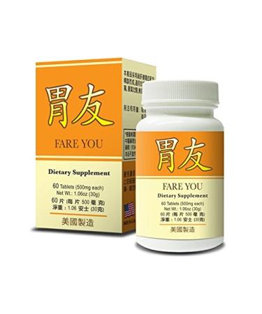 Lao Wei Healthy Digest Combo - Fare You Herbal Supplement Helps Healthy Digestive System 500mg 60 Tablets Made in USA