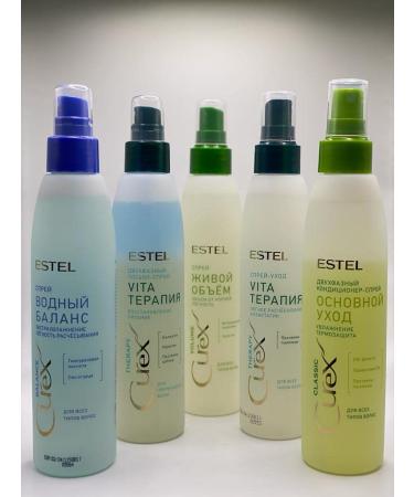 ESTEL Professional Hair Treatment Spray | CUREX THERAPY 200ml | Easy Combing for All Hair Types - Buy Online on SooperMarket.com