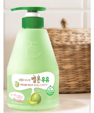 WELCOS KWAILNARA Melon Milk Body Lotion 560g/19.75oz | Moisturizing Milk Lotion - Buy Online on SooperMarket.com