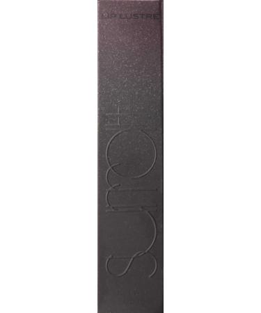 Lip Lustre - Je Ne Sais Quoi | Shop Internationally for Irresistible Shine & Hydration - Buy Online on SooperMarket.com