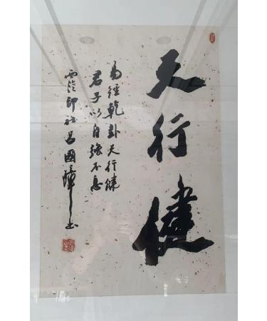 Easyou Hu Chinese Brush for Running Script Calligraphy and Flower Peony Sumi Drawing - 1.15 * 5cm - Jianhao Goat Hair with Little Wolf - jjtb S - Buy Online on SooperMarket.com