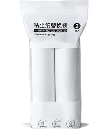 F Fityle 4x Lint Roll Refill Portable Adhesive Rolls for Clothing Furniture & Carpets Best Pet Hair Remover - Buy Online on SooperMarket.com