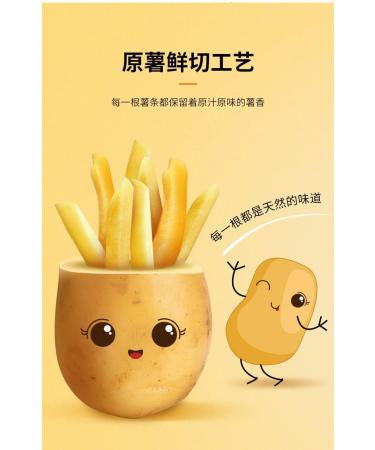 Crispy French Fries Potato Chip Snack Pack Protein Potato Fries Variety Flavor Gluten Free Potato Chips 40g/Bag Tasty and Delicious Non-GMO Chinese Specialties (Honey Butter Flavor 8bags) Honey Butter Flavor 8bags - Buy Online on SooperMarket.com