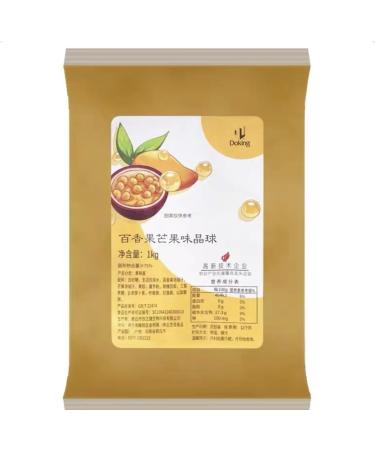 Starry Mart Han Tien Jelly Ball for Bubble Tea Cocktails Dessert Toppings 1kg (Mango Passion Fruit)