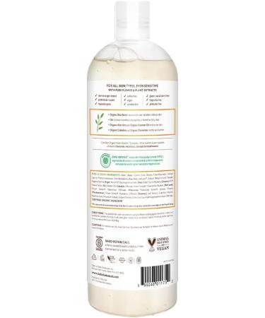 Babo Botanicals Fragrance-Free 3-in-1 Baby Wash & Shampoo 15 fl. oz. - Vegan, Organic Shea Butter, Coconut Oil, Calendula & Oat - EWG Verified - Buy Online on SooperMarket.com