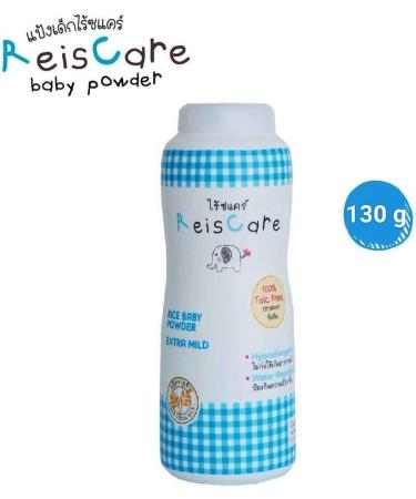 Reiscare Baby Powder 4.58 Oz/Blue - Talc-Free, Rice-Based Formula for Smooth & Soft Skin - Buy Online on SooperMarket.com