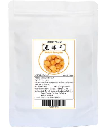 Dried Longan 500g Dried fruit Meat Loose Longyan Dry No Sugars Used in teas Snacks Dessert Edible Cooking 500g - Buy Online on SooperMarket.com