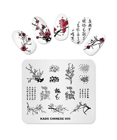 KADS Nail Stamping Plate Chinese Style Nail Art Stamp Template DIY Image Template Manicure Stamping Plate Stencil Tools (CN005)