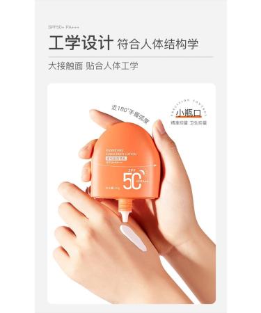 SPF50+ Sun Cream Face Moisturiser Brightening Serum For Face High Protection Against Uva & Uvb Face Suncream Sun Cream For All Skin Types Anti Aging&Skin Brightening Skin Barrier Repair 50g - Buy Online on SooperMarket.com