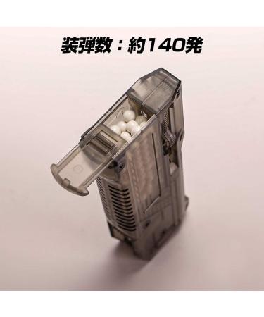 Lancer Tactical x Laylax Satellite Ambidextrous Swiveling Arm High Capacity Airsoft Speedloader - Smoked Color (Japanese Made) | Holds up to 140 BBS for Quick Reloads - Buy Online on SooperMarket.com