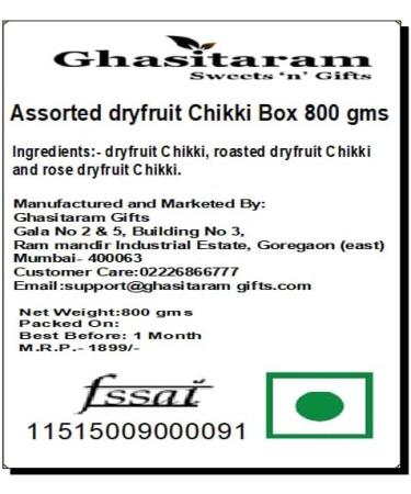 Ghasitaram Gifts Lohri Gifts Assorted dryfruit Chikki Box 800 GMS - Buy Online on SooperMarket.com