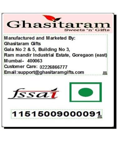 Jaiccha Ghasitaram Christmas Gifts Cross Check Wooden Dryfruits Box Cross Check Wooden Dryfruits Box Cap - Buy Online on SooperMarket.com