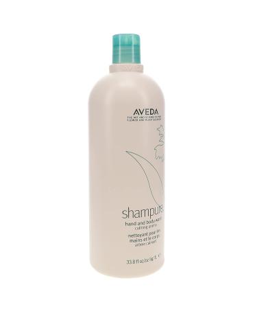 Aveda Shampure BB Hand/Body Wash 33.8oz - Gentle & Nourishing Formula - Buy Online on SooperMarket.com