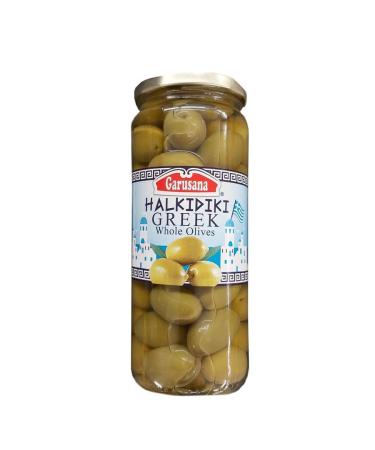 Garusana Halkidiki Greek Pitted Olives 430g