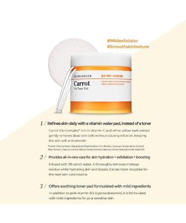 Buy Bring Green Carrot Vita Toner Pad 60ea - Hydrating & Brightening Toner for All Skin Types | International Shipping Available - Buy Online on SooperMarket.com