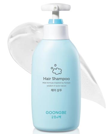 Kids Hair Shampoo - Korean Kids Shampoo for Dry Sensitive Skin & Scalp with Green Tea & Wheat Protein - Silicone Free Formula - Hypoallergenic & Gentle Cleanses 11.8 fl.oz.