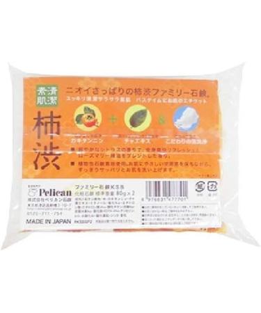 Family Persimmon Soap 2 Kopakku - Natural Cleansing Bar for Gentle Skin Care - Buy Online on SooperMarket.com