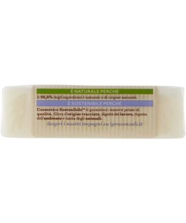 Marseilles Soap Extra Fine to Olive Oil 150 Gr - Buy Online on SooperMarket.com
