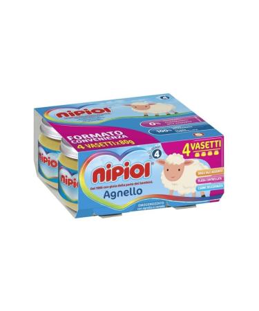 Nipiol Homogenised Ham 4x80g