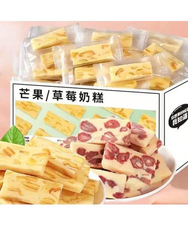 Mango Strawberry Kiwi milk cake candy Mixed flavor snacks sweet traditional handmade pastries soft waxy Nougat casual snacks snack dessert Happy candy gift snack pastry (100 packs)