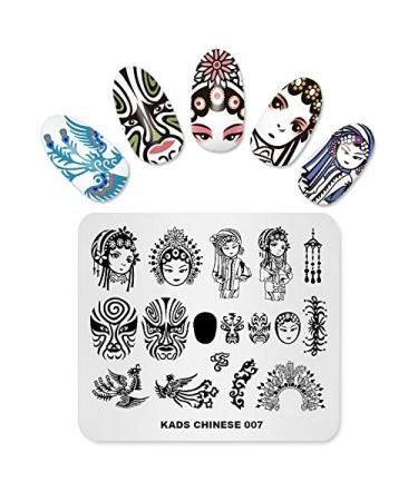 KADS Nail Stamping Plate Chinese Style Nail Art Stamp Template DIY Image Template Manicure Stamping Plate Stencil Tools (CN007)