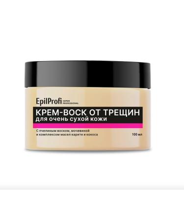 Vosk Crack Wax Professional Deep Moisturizer Cream for Dry Skin with Beeswax 100ml