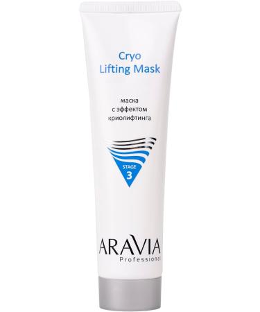 ARAVIA Professional Facial Peeling Set - Redermalization for Anti-Aging | Salon & Home Treatment - Buy Online on SooperMarket.com