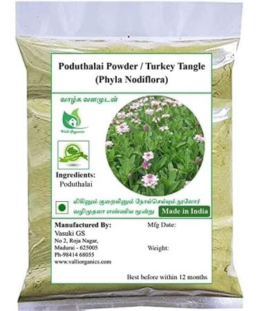 THRU Poduthalai Powder 100gm