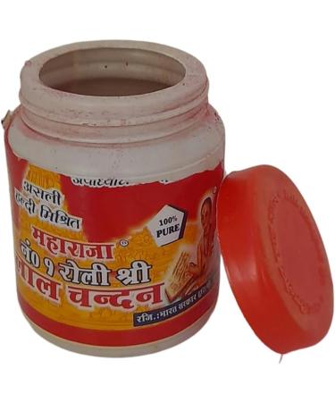 Awadh Kumkum Laal Kesariya Roli Chandan Tika Powder - (Pack of 2) -25 x 2 Gram | Tilak Havan Beautiful Fragrance Chandan Kesar Tika | Ashtagandha Tika | Kumkum Roli |from The Holy Land Ayodhya | - Buy Online on SooperMarket.com