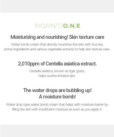 Cica Water Bomb Cream - Hydrating Moisturizer for Sensitive Skin | International Shipping Available - Buy Online on SooperMarket.com