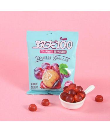 Mango peeling fruit fudge 70g/bag 50% white peach grape litchi fruit juice content soft candy chewing gummies healthy candy snack wedding candies casual desserts snacks gift (Purple grape 10bag) Purple grape 10bag - Buy Online on SooperMarket.com