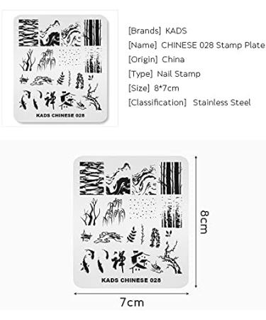 KADS Nail Stamping Plate Chinese Style Nail Art Stamp Template bamboo Lotus DIY Image Template Manicure Stamping Plate Stencil Tools (CN028) - Buy Online on SooperMarket.com