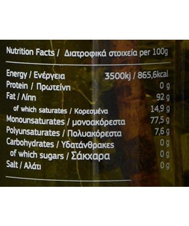 Nature Blessed Greek Extra Virgin Olive Oil with Oregano 250ml - Mediterranean Flavour - Buy Online on SooperMarket.com