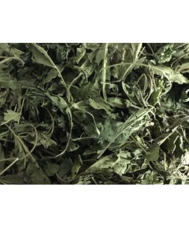 M&S Reptiles Dried Mulberry Leaves 250 g