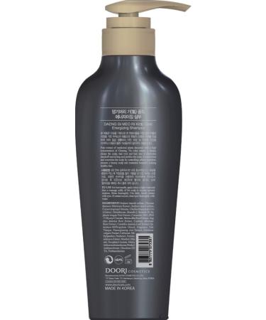Daeng Gi Meo Ri Ki Gold Set - Korean Herbal Shampoo & Treatment for Revitalized Scalp & Hair - 500ml - International Shipping Available - Buy Online on SooperMarket.com