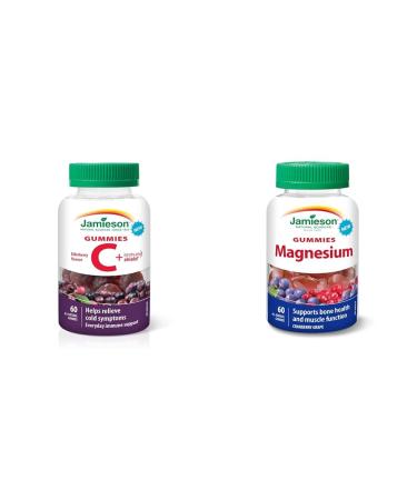 Jamieson Vitamin C plus Immune Shield Gummies - Elderberry Flavour 60 Count (Pack of 1) & Magnesium Gummies - Cranberry Grape Flavour 60 Count (Pack of 1) Gummies + Gummies 60 Count