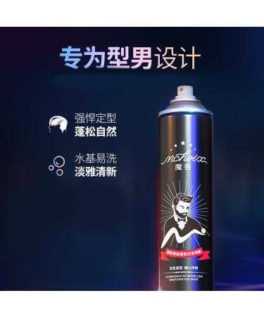 Magic Scent Power Spray Hair Gel (Blue Bottle) 420ml 14.2 Fl Oz (Pack of 1) - Buy Online on SooperMarket.com