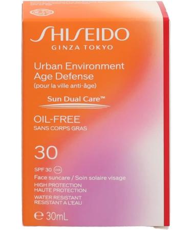 Shiseido GSC Urban Oil Free Emulsion SPF 30 - Lightweight Sunscreen for All Skin Types | International Shipping Available - Buy Online on SooperMarket.com